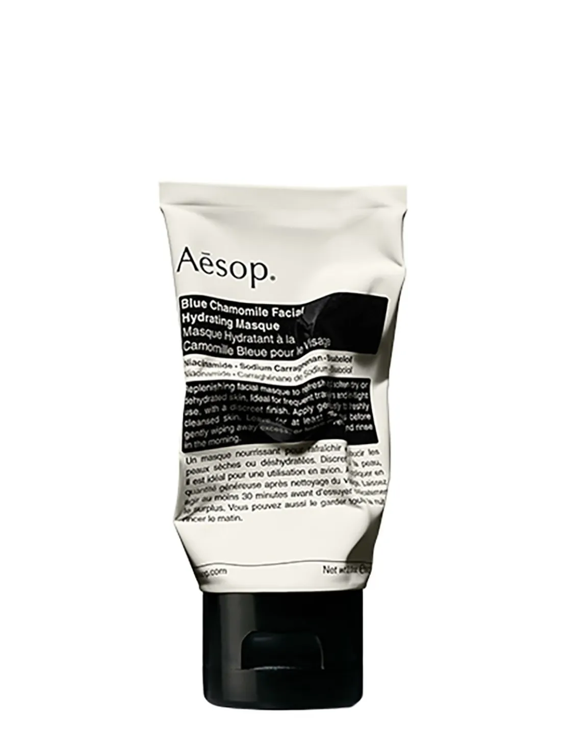 Blue Chamomile Facial Hydrating Masque