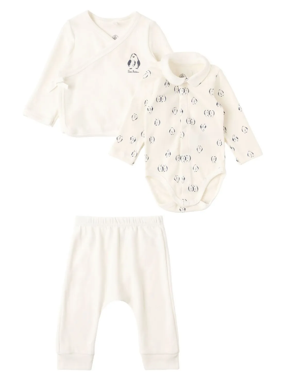 Cotton cardigan, bodysuit & pants
