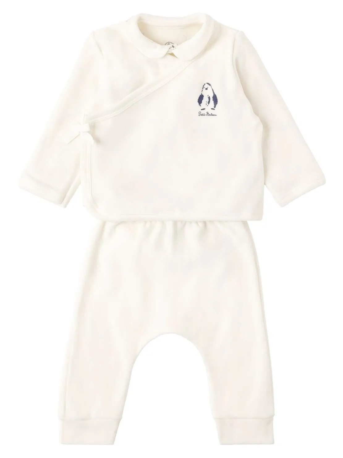 Cotton cardigan, bodysuit & pants