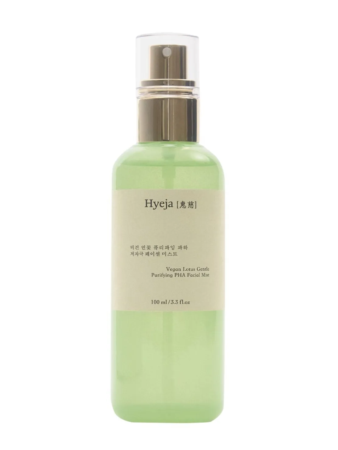 100ml Lotus Gentle PHA Facial Mist