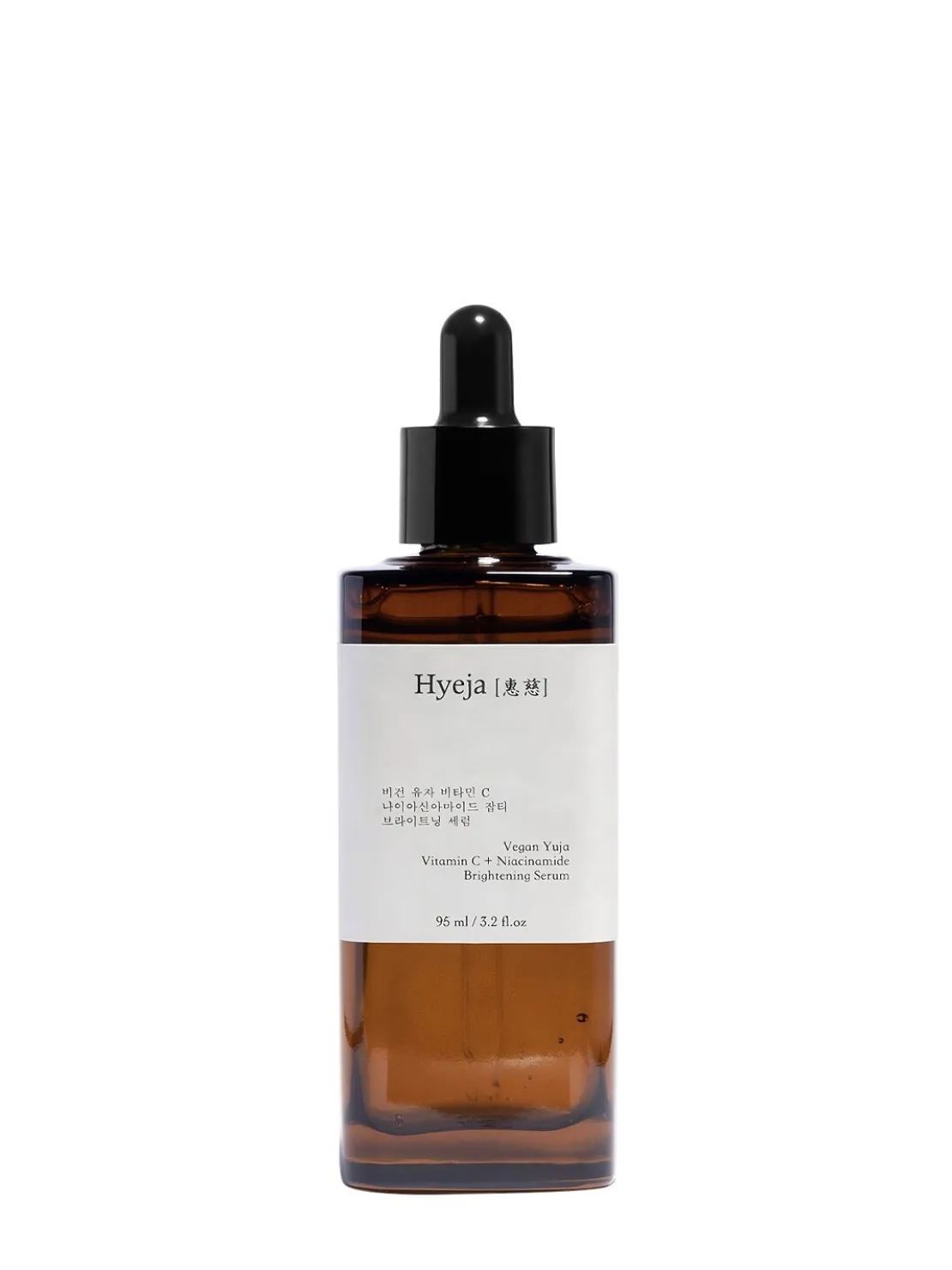 95ml Yuja Vitamin C Brightening Serum