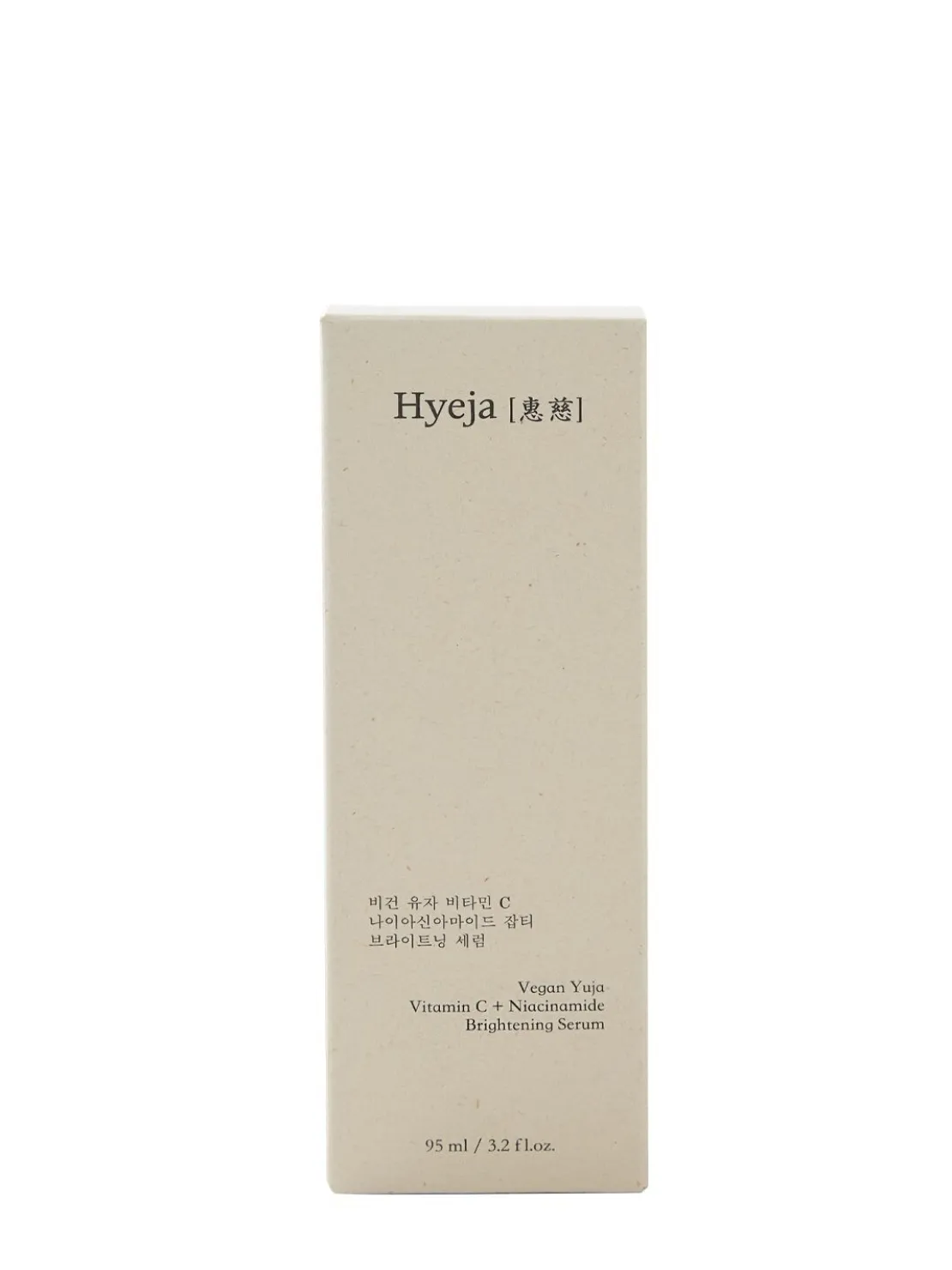 95ml Yuja Vitamin C Brightening Serum