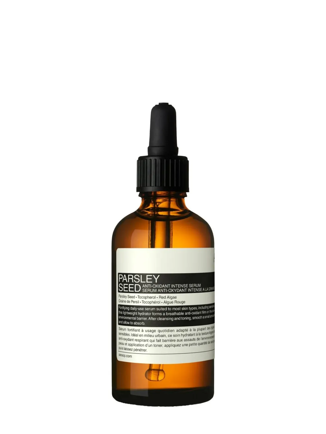 Parsley Seed Anti-Oxidant Intense Serum