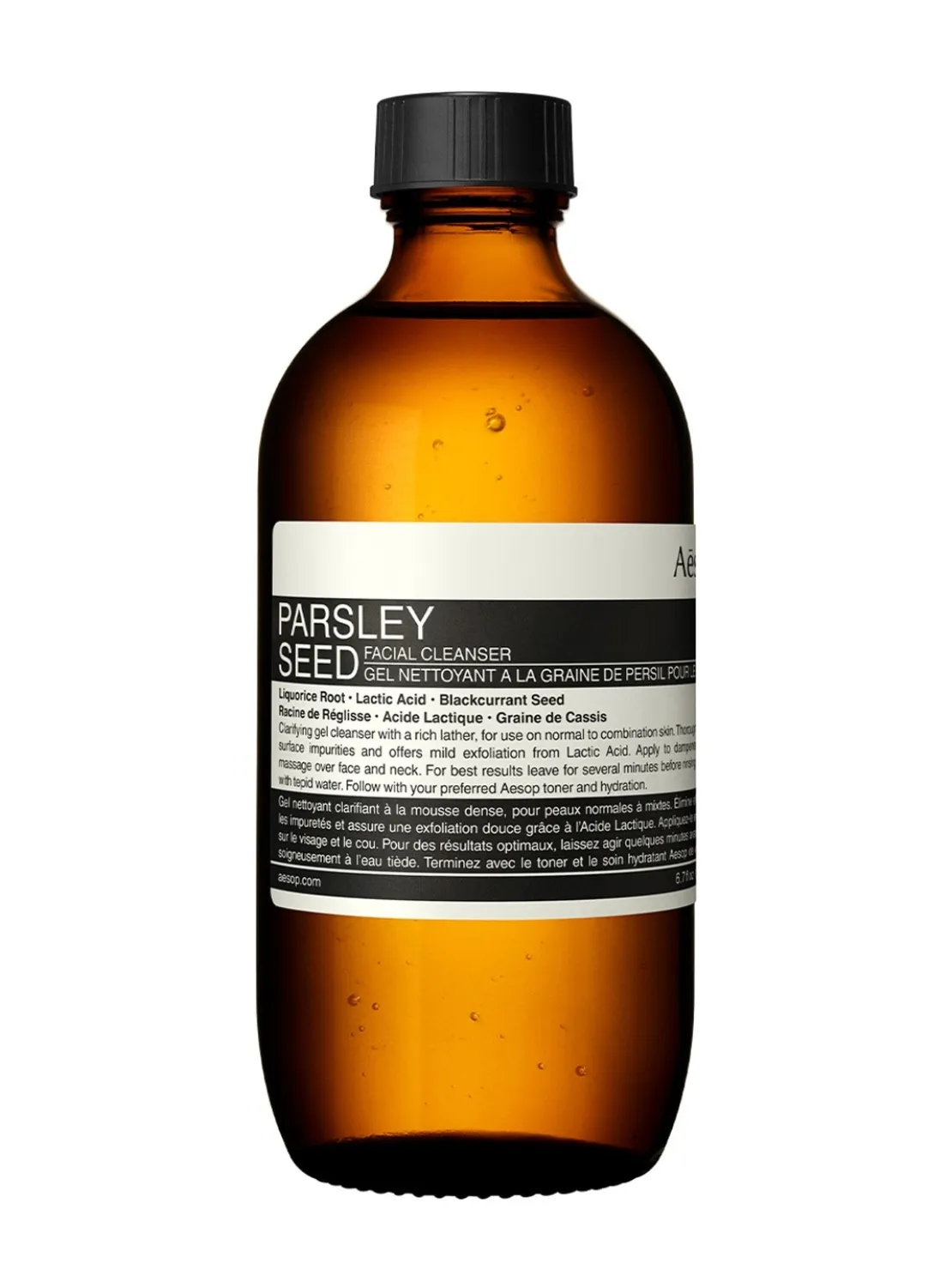 Parsley Seed Facial Cleanser 200ml