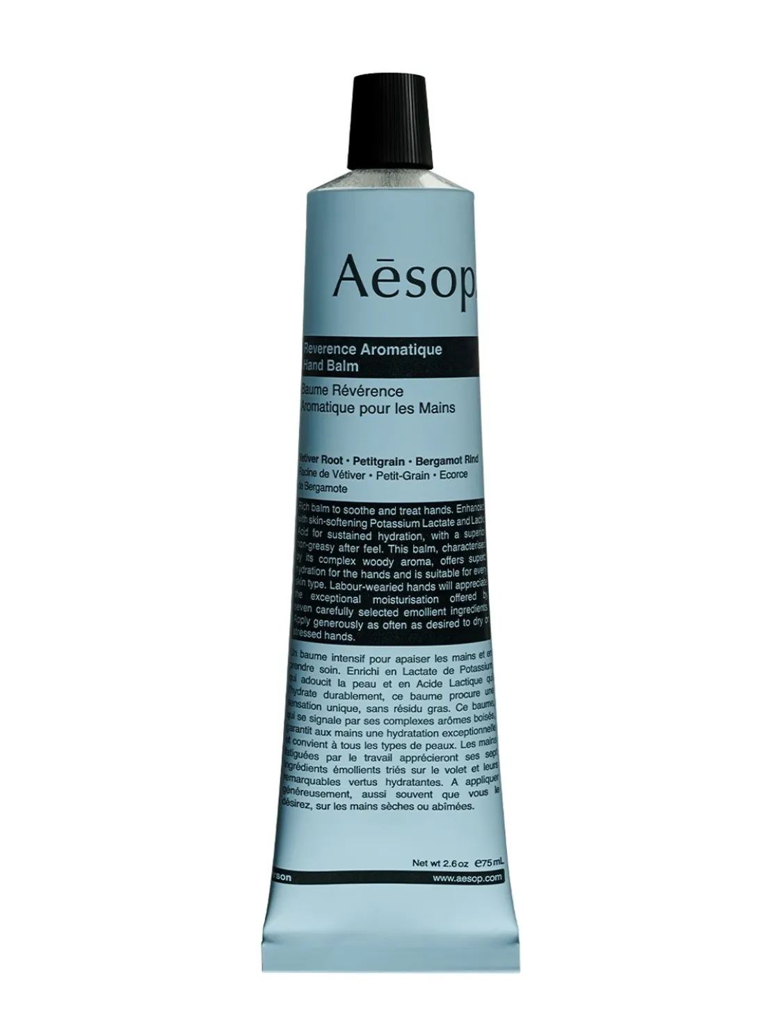 Reverence Aromatique Hand Balm 75ml