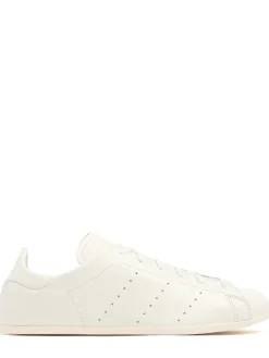 Stan Smith Lo Pro sneakers