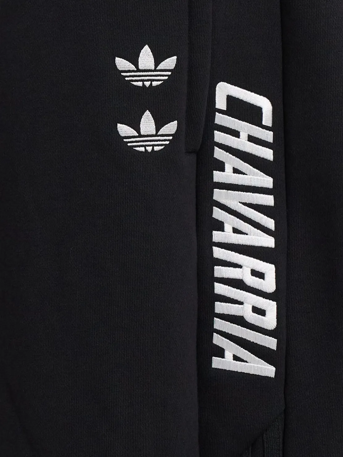 Willy Chavarria heavy sweatpants